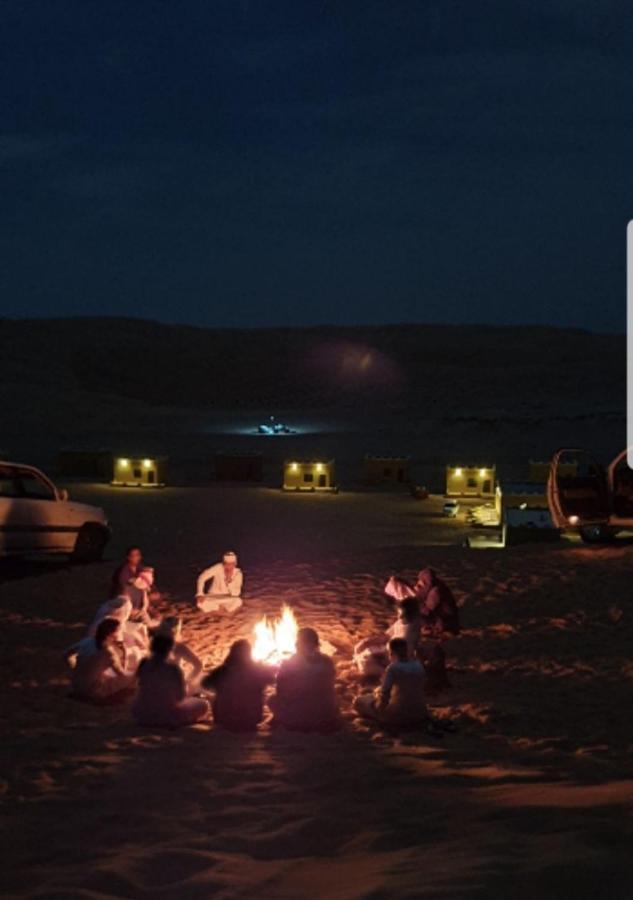 Al Camp Ḩawīyah