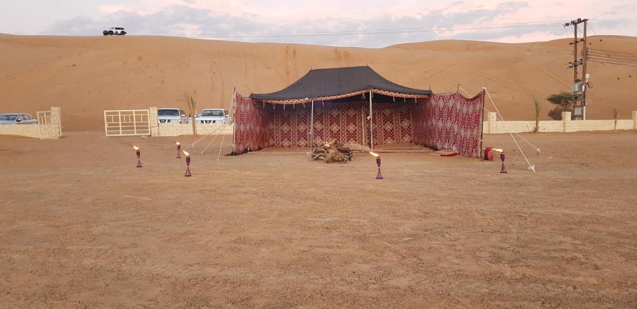 Al Camp * Ḩawīyah